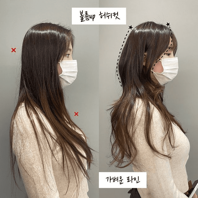 Korean hush cut